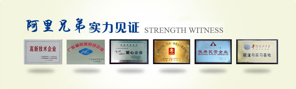 硅膠電熱帶