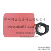 硅膠加熱片