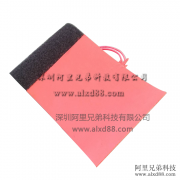 魔術(shù)貼加熱片