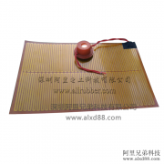 PI加熱膜
