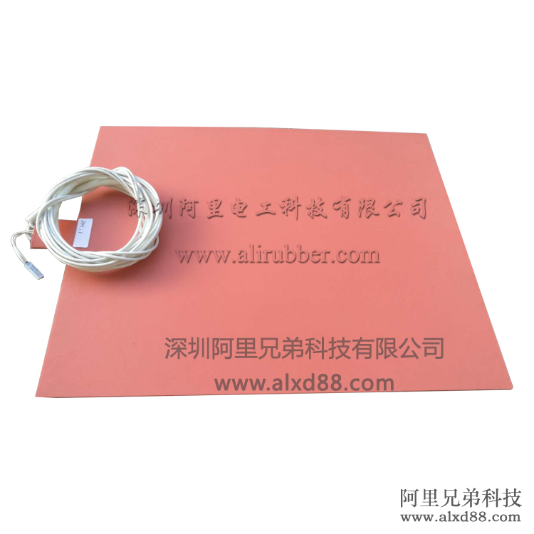 硅膠發(fā)熱片