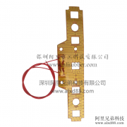 PI加熱膜