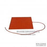小長(zhǎng)方形硅膠加熱片