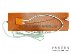 帶數(shù)顯溫控及套管加熱片
