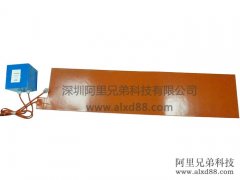 帶數(shù)顯溫控箱加熱片